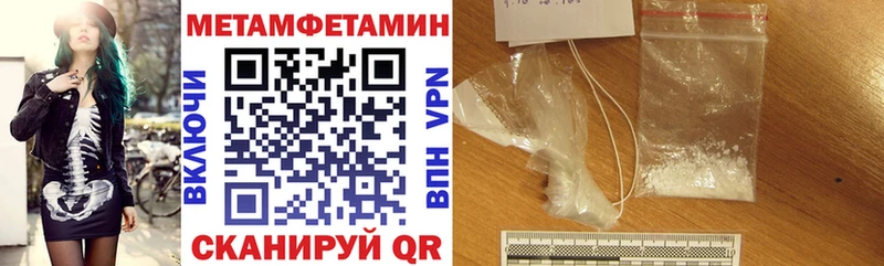 Amphetamine Розовый  магазин  наркотиков  Мосальск 