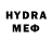 Метадон белоснежный smorod_i_na like