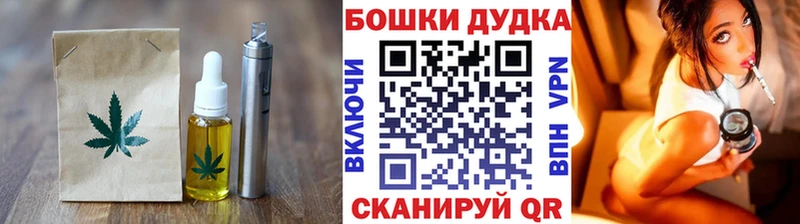 blacksprut ссылки  Мосальск  Canna-Cookies марихуана  даркнет сайт 