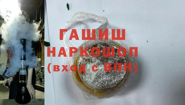 PSILOCYBIN Богородицк