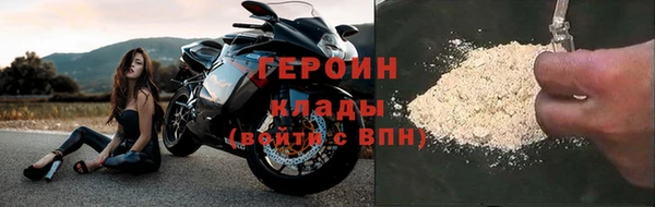 2c-b Богданович