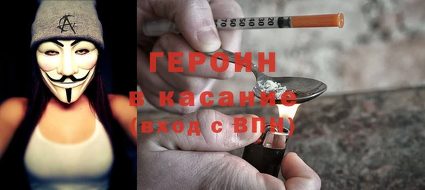 2c-b Богданович