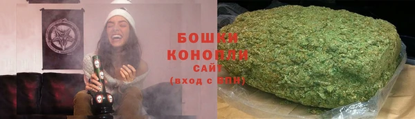 марки lsd Приозерск
