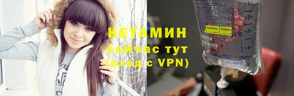 круглые Бугульма