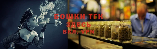 2c-b Богданович