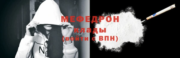2c-b Богданович