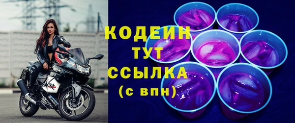 PSILOCYBIN Богородицк