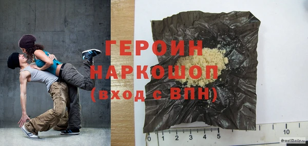 2c-b Богданович
