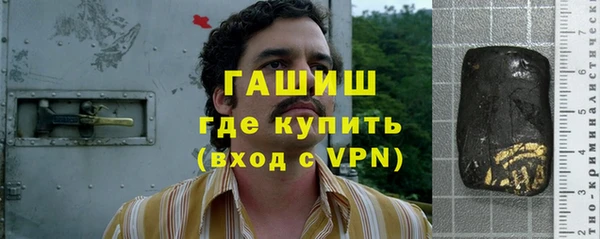 PSILOCYBIN Богородицк