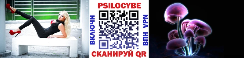 нарко площадка наркотические препараты  Мосальск  Галлюциногенные грибы прущие грибы  как найти наркотики 